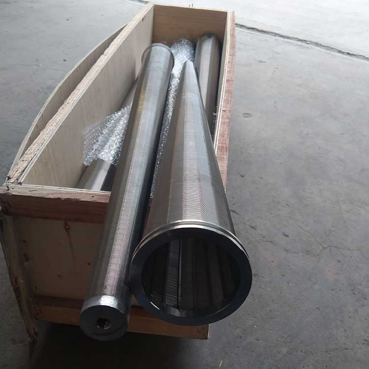 KS300-528595型號不讓發(fā)-(7)