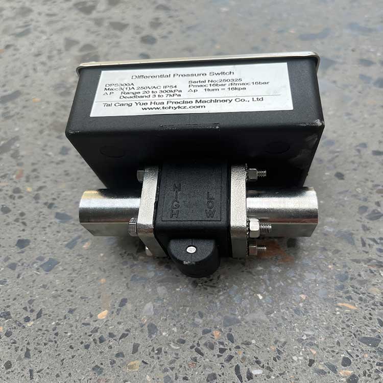 DPS300A-可調(diào)壓差開關(guān)-(1)