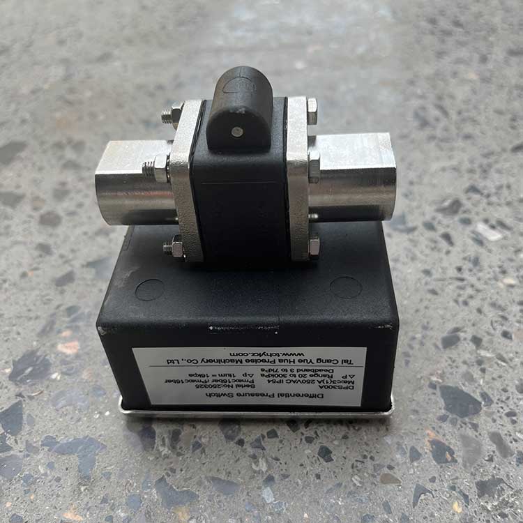 DPS300A-可調(diào)壓差開關(guān)-(4)