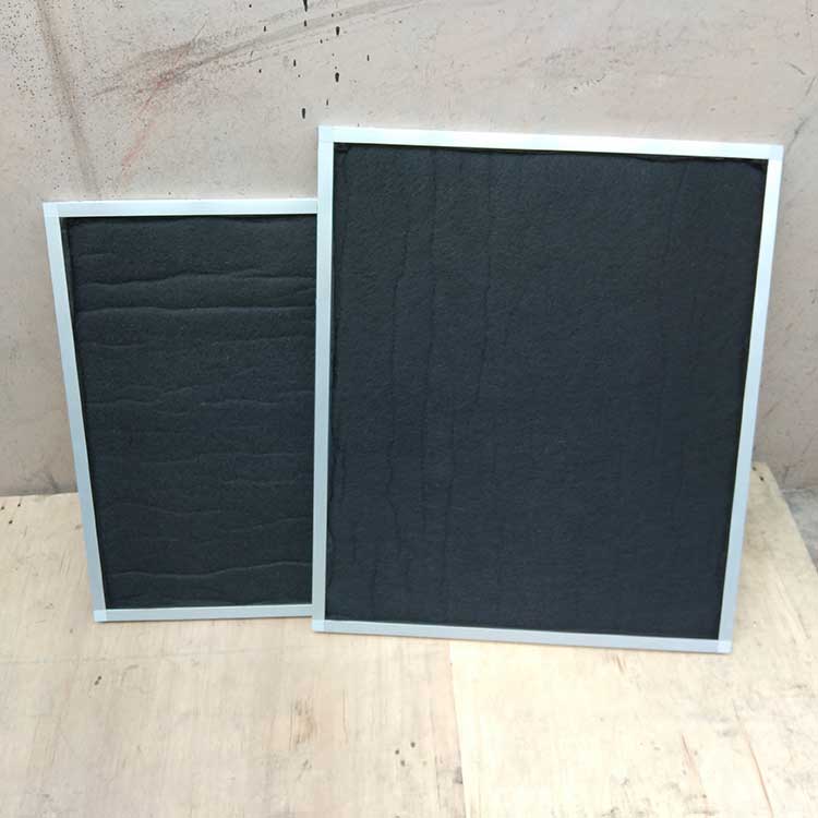 空氣過(guò)濾器700×600×21-(5)