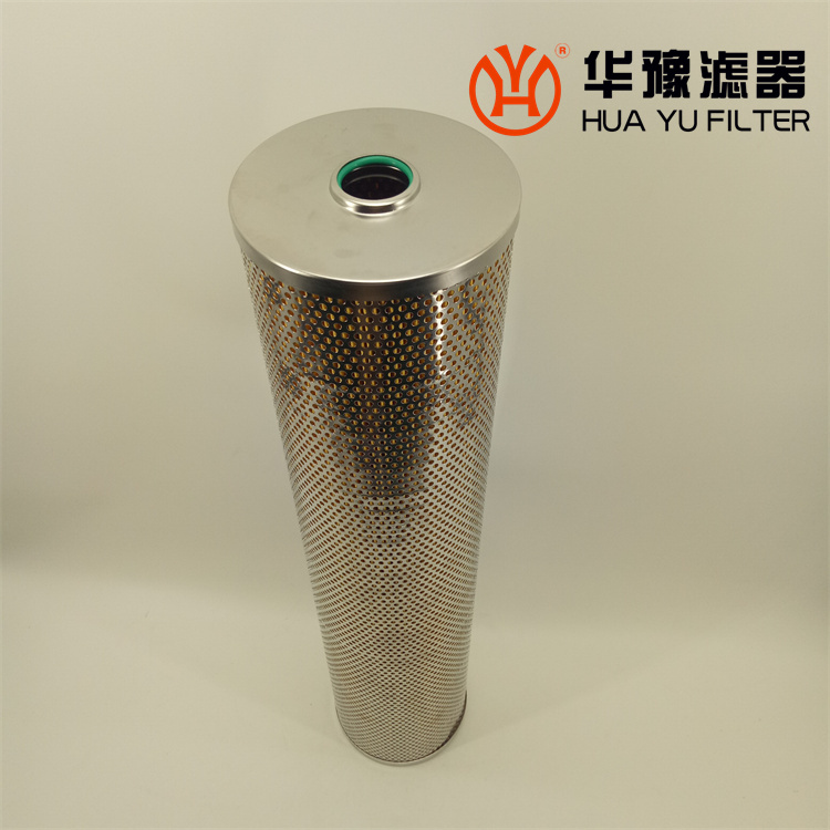 華豫 纖維素濾芯SH-006_電廠(chǎng)纖維素濾芯