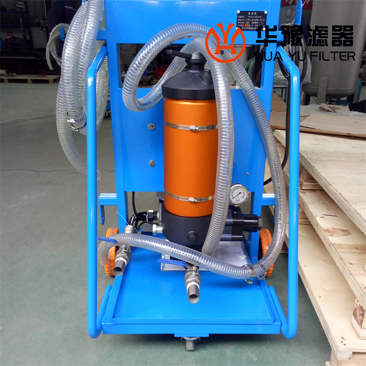 華豫國產頗爾濾油機PFC8300-50-YV